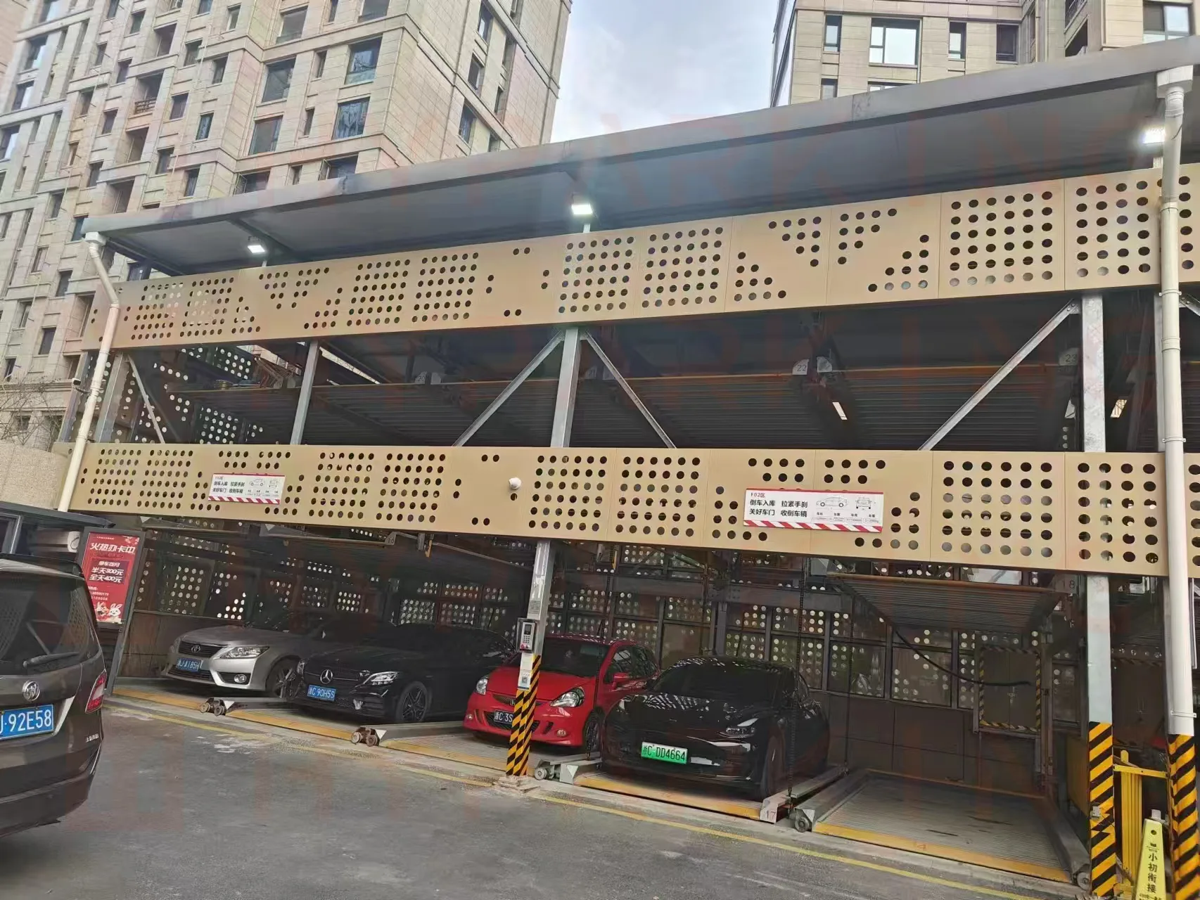PSH puzzle parking system installation